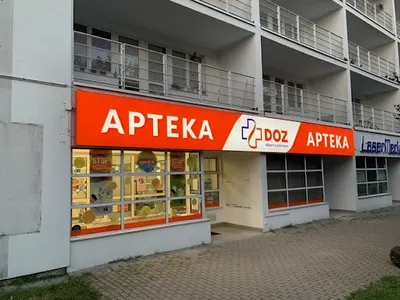 Apteka DOZ